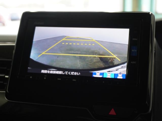 N-BOXカスタム G・Lホンダセンシング 1年保証 ナビ ドライブレコーダー バックカメラ ETC 片側電動スライドドア Bluetooth 地デジ スタートストップスイッチ(3枚目)