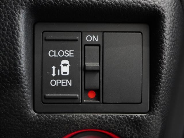 N-BOXカスタム G・Lホンダセンシング 1年保証 ナビ ドライブレコーダー バックカメラ ETC 片側電動スライドドア Bluetooth 地デジ スタートストップスイッチ(6枚目)