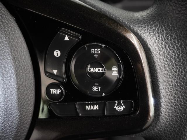 N-BOXカスタム G・Lホンダセンシング 1年保証 ナビ ドライブレコーダー バックカメラ ETC 片側電動スライドドア Bluetooth 地デジ スタートストップスイッチ(10枚目)