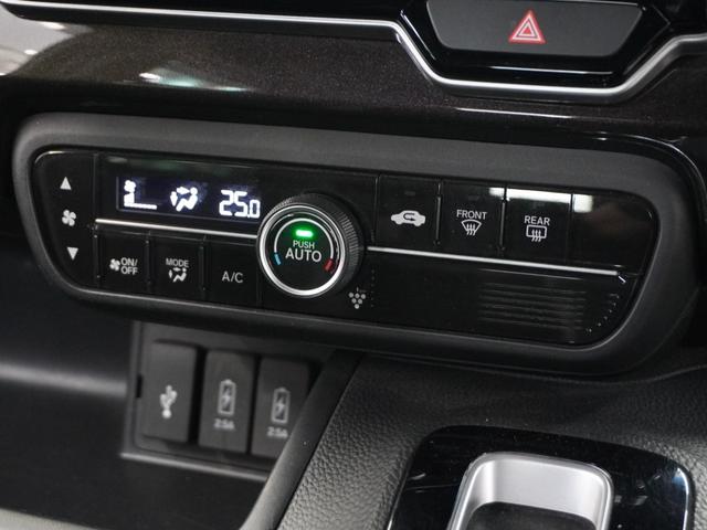 N-BOXカスタム G・Lホンダセンシング 1年保証 ナビ ドライブレコーダー バックカメラ ETC 片側電動スライドドア Bluetooth 地デジ スタートストップスイッチ(11枚目)