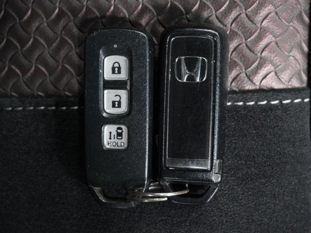N-BOXカスタム G・Lホンダセンシング 1年保証 ナビ ドライブレコーダー バックカメラ ETC 片側電動スライドドア Bluetooth 地デジ スタートストップスイッチ(17枚目)