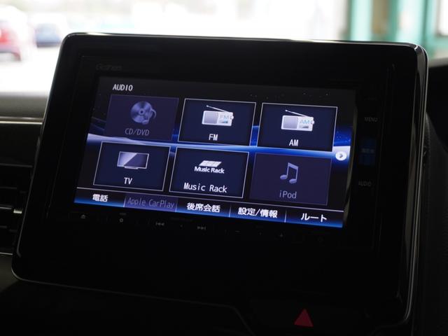 N-BOXカスタム G・Lホンダセンシング 1年保証 ナビ ドライブレコーダー バックカメラ ETC 片側電動スライドドア Bluetooth 地デジ スタートストップスイッチ(18枚目)