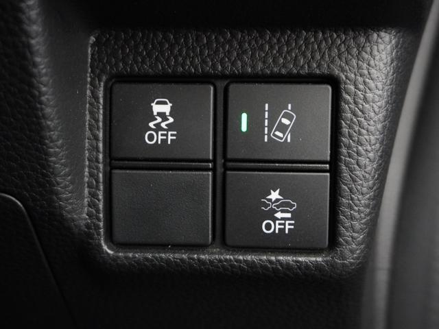 N-BOXカスタム G・Lホンダセンシング 1年保証 ナビ ドライブレコーダー バックカメラ ETC 片側電動スライドドア Bluetooth 地デジ スタートストップスイッチ(31枚目)