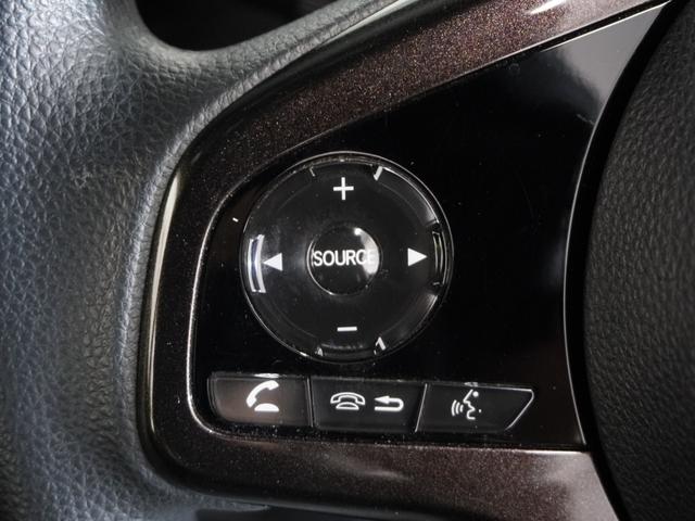 N-BOXカスタム G・Lホンダセンシング 1年保証 ナビ ドライブレコーダー バックカメラ ETC 片側電動スライドドア Bluetooth 地デジ スタートストップスイッチ(33枚目)