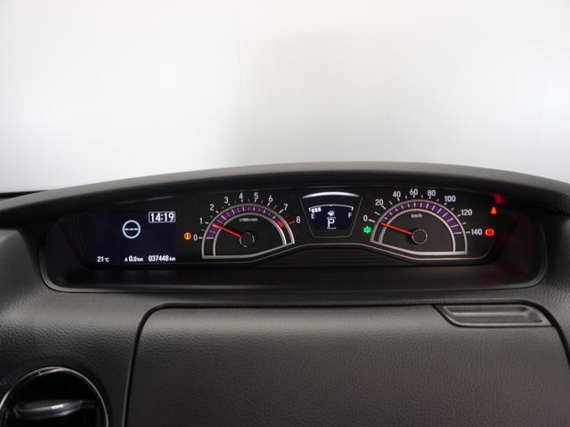 N-BOXカスタム G・Lホンダセンシング 1年保証 ナビ ドライブレコーダー バックカメラ ETC 片側電動スライドドア Bluetooth 地デジ スタートストップスイッチ(36枚目)