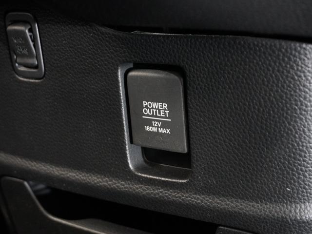 N-BOXカスタム G・Lホンダセンシング 1年保証 ナビ ドライブレコーダー バックカメラ ETC 片側電動スライドドア Bluetooth 地デジ スタートストップスイッチ(37枚目)