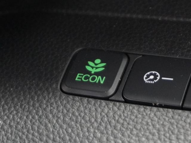 N-BOXカスタム G・Lホンダセンシング 1年保証 ナビ ドライブレコーダー バックカメラ ETC 片側電動スライドドア Bluetooth 地デジ スタートストップスイッチ(39枚目)