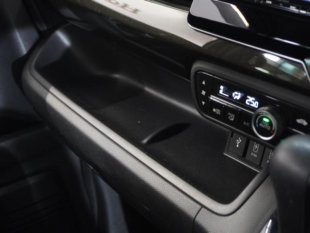 N-BOXカスタム G・Lホンダセンシング 1年保証 ナビ ドライブレコーダー バックカメラ ETC 片側電動スライドドア Bluetooth 地デジ スタートストップスイッチ(41枚目)