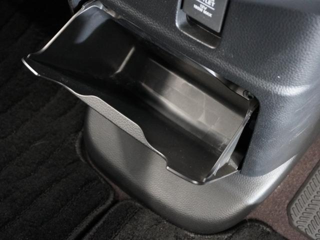 N-BOXカスタム G・Lホンダセンシング 1年保証 ナビ ドライブレコーダー バックカメラ ETC 片側電動スライドドア Bluetooth 地デジ スタートストップスイッチ(43枚目)