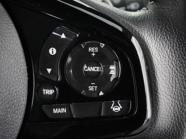 Ｎ－ＯＮＥ プレミアムツアラー　２年保証　ナビ　ドライブレコーダー　バックカメラ　ＥＴＣ　クルーズコントロール　Ｂｌｕｅｔｏｏｔｈ　地デジ　オートエアコン（10枚目）