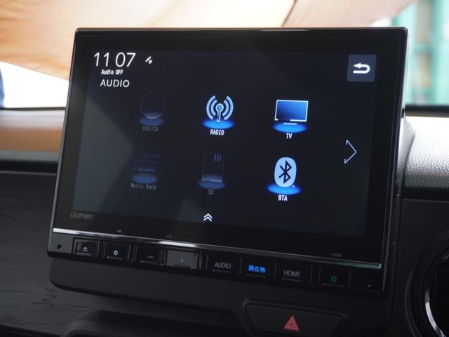 Ｎ－ＯＮＥ プレミアムツアラー　２年保証　ナビ　ドライブレコーダー　バックカメラ　ＥＴＣ　クルーズコントロール　Ｂｌｕｅｔｏｏｔｈ　地デジ　オートエアコン（22枚目）