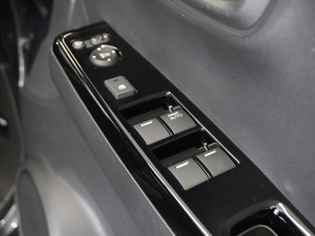 Ｎ－ＯＮＥ プレミアムツアラー　２年保証　ナビ　ドライブレコーダー　バックカメラ　ＥＴＣ　クルーズコントロール　Ｂｌｕｅｔｏｏｔｈ　地デジ　オートエアコン（29枚目）