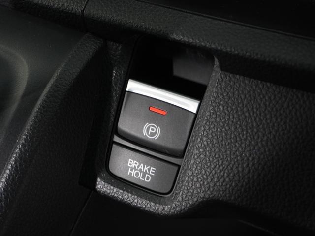 Ｎ－ＯＮＥ プレミアムツアラー　２年保証　ナビ　ドライブレコーダー　バックカメラ　ＥＴＣ　クルーズコントロール　Ｂｌｕｅｔｏｏｔｈ　地デジ　オートエアコン（42枚目）