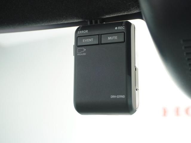 Ｎ－ＢＯＸカスタム ベースグレード　２年保証　当社試乗車　ナビ　ドライブレコーダー　バックカメラ　ＥＴＣ　片側電動スライドドア　スタートストップスイッチ　オートエアコン（4枚目）