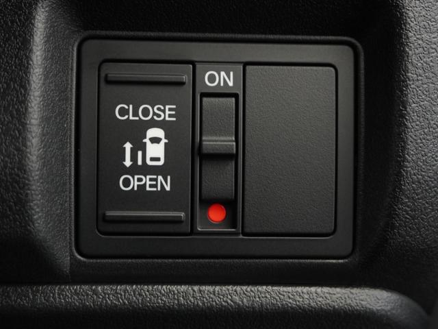 Ｎ－ＢＯＸカスタム ベースグレード　２年保証　当社試乗車　ナビ　ドライブレコーダー　バックカメラ　ＥＴＣ　片側電動スライドドア　スタートストップスイッチ　オートエアコン（6枚目）