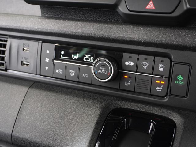 Ｎ－ＢＯＸカスタム ベースグレード　２年保証　当社試乗車　ナビ　ドライブレコーダー　バックカメラ　ＥＴＣ　片側電動スライドドア　スタートストップスイッチ　オートエアコン（11枚目）