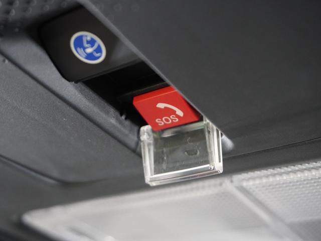 Ｎ－ＢＯＸカスタム ベースグレード　２年保証　当社試乗車　ナビ　ドライブレコーダー　バックカメラ　ＥＴＣ　片側電動スライドドア　スタートストップスイッチ　オートエアコン（13枚目）