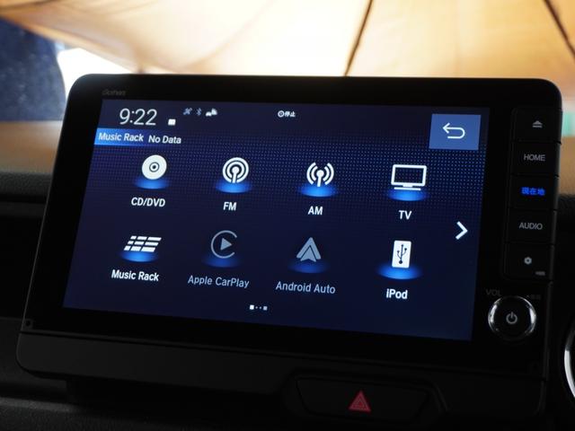 Ｎ－ＢＯＸカスタム ベースグレード　２年保証　当社試乗車　ナビ　ドライブレコーダー　バックカメラ　ＥＴＣ　片側電動スライドドア　スタートストップスイッチ　オートエアコン（21枚目）