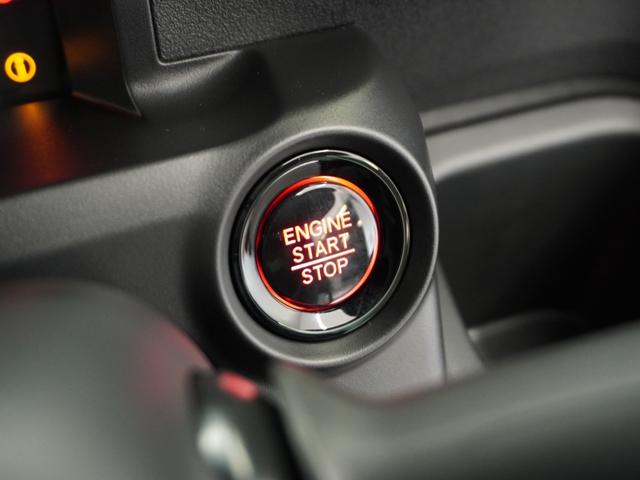 Ｎ－ＢＯＸカスタム ベースグレード　２年保証　当社試乗車　ナビ　ドライブレコーダー　バックカメラ　ＥＴＣ　片側電動スライドドア　スタートストップスイッチ　オートエアコン（35枚目）