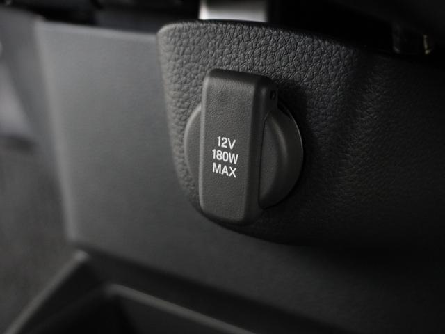 Ｎ－ＢＯＸカスタム ベースグレード　２年保証　当社試乗車　ナビ　ドライブレコーダー　バックカメラ　ＥＴＣ　片側電動スライドドア　スタートストップスイッチ　オートエアコン（40枚目）