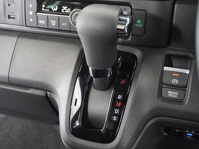 Ｎ－ＢＯＸカスタム ベースグレード　２年保証　当社試乗車　ナビ　ドライブレコーダー　バックカメラ　ＥＴＣ　片側電動スライドドア　スタートストップスイッチ　オートエアコン（41枚目）