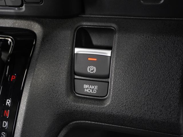Ｎ－ＢＯＸカスタム ベースグレード　２年保証　当社試乗車　ナビ　ドライブレコーダー　バックカメラ　ＥＴＣ　片側電動スライドドア　スタートストップスイッチ　オートエアコン（42枚目）