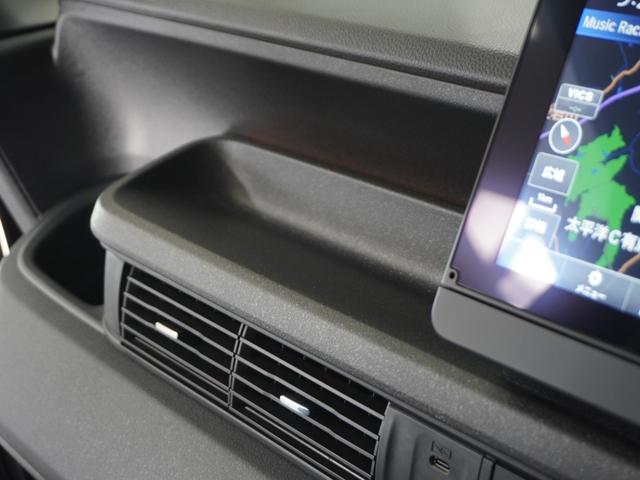 Ｎ－ＢＯＸカスタム ベースグレード　２年保証　当社試乗車　ナビ　ドライブレコーダー　バックカメラ　ＥＴＣ　片側電動スライドドア　スタートストップスイッチ　オートエアコン（44枚目）