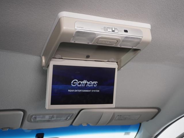 ����ȃt���b�v�_�E�����j�^�[�����ԁ��@���o�������̏a�؁I���q�l�⓯��҂̕����ދ����܂���B�h���C�o�[�͉^�]�ɏW���ł��܂��I