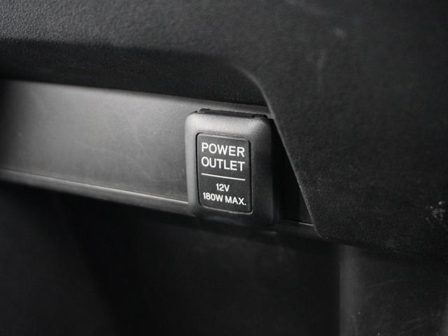 �X�}�[�g�t�H���̏[�d���ɂ��֗��ȓd���\�P�b�g�I�g���₷���ꏊ�ɑ�������Ă��܂��B