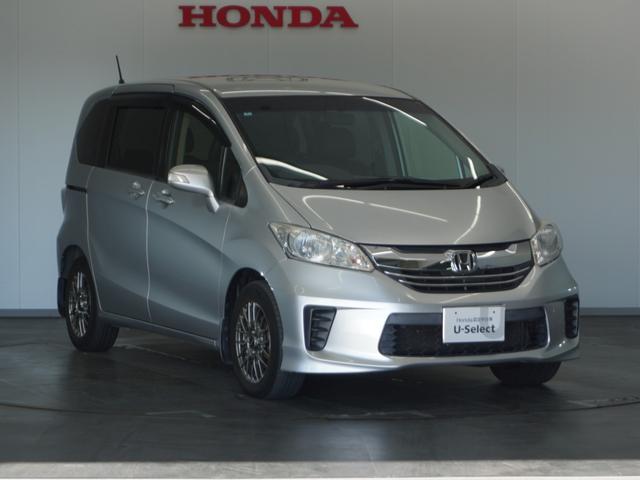 �g�����������Îԏ��i��������Ɋ�Â��@��P�Q�����_�����������{�v���܂��B���𐮔��L�^������n���v���܂��̂ŁA�����S���Ă���肢�������܂��B�B