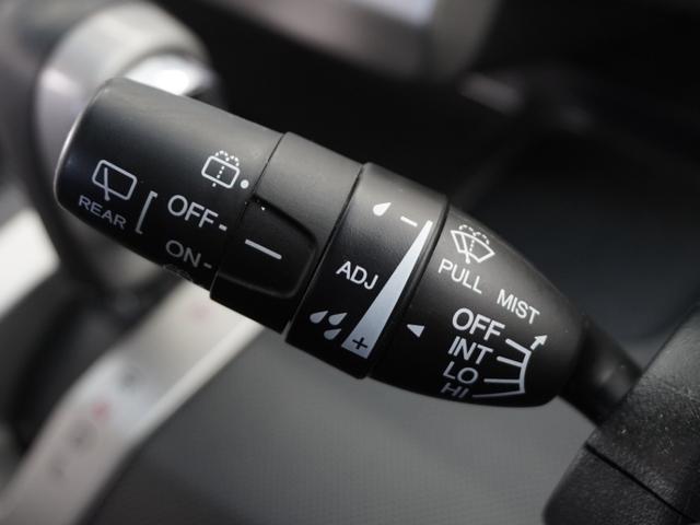 ���E�H�b�V���[�t�Ԍ����A���C�p�[�i���o�[�X�A���j���o�b�N���ɁA�t�����g���C�p�[�ɘA�����č쓮�I