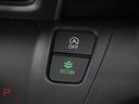 Ｇ　１年保証　ナビ　ドライブレコーダー　バックカメラ　ＥＴＣ　片側電動スライドドア　Ｂｌｕｅｔｏｏｔｈ　地デジ　スタートストップスイッチ（34枚目）