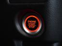 Ｌターボ　１年保証　ナビ　ドライブレコーダー　バックカメラ　ＥＴＣ　両側電動スライドドア　Ｂｌｕｅｔｏｏｔｈ　地デジ　スタートストップスイッチ（34枚目）