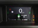 ベースグレード　１年保証　ナビ　　ドライブレコーダー　バックカメラ　ＥＴＣ　片側電動スライドドア　Ｂｌｕｅｔｏｏｔｈ　地デジ　スタートストップスイッチ（36枚目）