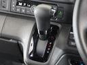 ベースグレード　１年保証　ナビ　　ドライブレコーダー　バックカメラ　ＥＴＣ　片側電動スライドドア　Ｂｌｕｅｔｏｏｔｈ　地デジ　スタートストップスイッチ（38枚目）