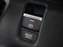 ベースグレード　１年保証　ナビ　　ドライブレコーダー　バックカメラ　ＥＴＣ　片側電動スライドドア　Ｂｌｕｅｔｏｏｔｈ　地デジ　スタートストップスイッチ（39枚目）