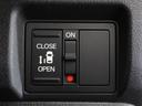 N-BOXカスタム ベースグレード 2年保証 当社試乗車 ナビ ドライブレコーダー バックカメラ ETC 片側電動スライドドア スタートストップスイッチ オートエアコン(6枚目)