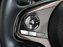 Ｇ・Ｌホンダセンシング　１年保証　ナビ　ドライブレコーダー　バックカメラ　ＥＴＣ　片側電動スライドドア　Ｂｌｕｅｔｏｏｔｈ　地デジ　スタートストップスイッチ（31枚目）