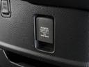 Ｇ・Ｌホンダセンシング　１年保証　ナビ　バックカメラ　ＥＴＣ　片側電動スライドドア　Ｂｌｕｅｔｏｏｔｈ　地デジ　ＬＥＤヘッドライト　オートエアコン　スタートストップスイッチ（37枚目）
