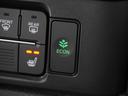 ベースグレード　２年保証　当社試乗車　ナビ　ドライブレコーダー　バックカメラ　ＥＴＣ　片側電動スライドドア　スタートストップスイッチ　オートエアコン（43枚目）