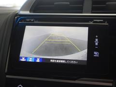 ◆リアワイドカメラシステム◆３種類の表示で後方確認をサポート♪セレクトレバーを「Ｒ」の位置に入れるとカメラ画像に切り替え。ノーマルビューでは従来のリアカメラと同様の標準的なビューで表示します！ 3