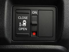 ����¦��ư���饤�ɥɥ���������־�Ǥ���ߤ꤬�ڡ��������ͤ��٤μ֤˥ɥ������ƤƤ��ޤ����ۤ⤴�����ޤ��󡪾����ʤ�����Ϣ������⤳��ǰ¿��� 6