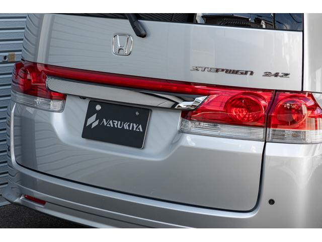 ステップワゴン 　最上級グレード２４Ｚ！純正エアロ　フローリングフロア　モデューロアルミ　ＨＩＤ　フォグ　ダーククローム調メッキパーツ　ＨＤＤナビ　バックカメラ　パワースライドドア　リアコーナーセンサー　記録簿９枚（18枚目）