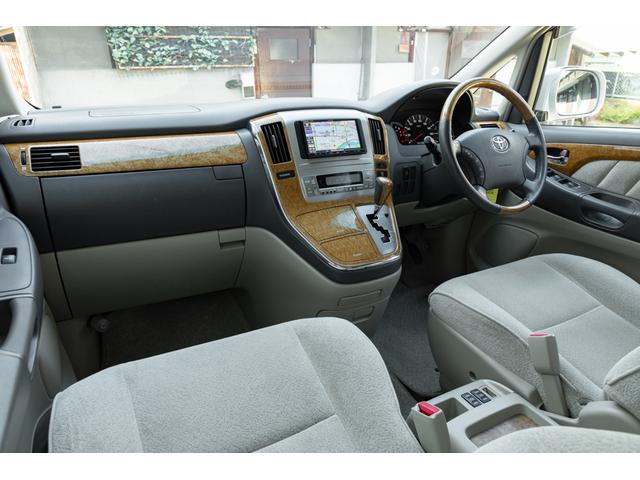 アルファードＶ ＭＺ　後期モデル　新品タイヤ　両側パワスラ　ストラーダメモリーナビ　フルセグ　ＤＶＤ　バックカメラ　スマートエントリー　クルーズコントロール　ＡＦＳ　ＥＴＣ　ヘッドランプレンズクリア再塗装（22枚目）