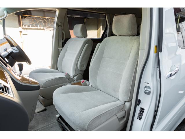 アルファードＶ ＭＺ　後期モデル　新品タイヤ　両側パワスラ　ストラーダメモリーナビ　フルセグ　ＤＶＤ　バックカメラ　スマートエントリー　クルーズコントロール　ＡＦＳ　ＥＴＣ　ヘッドランプレンズクリア再塗装（25枚目）