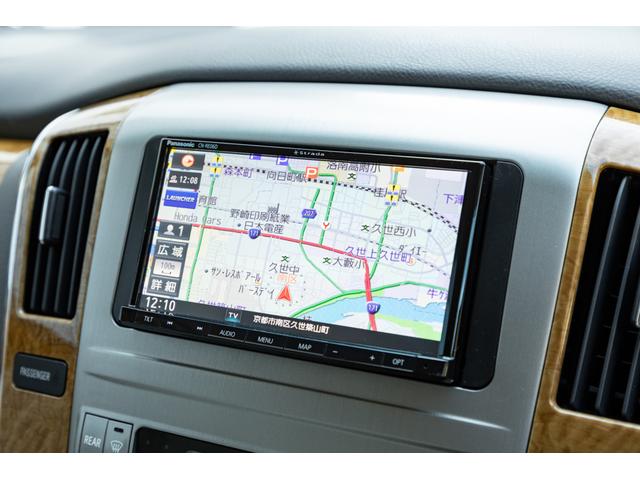 アルファードＶ ＭＺ　後期モデル　新品タイヤ　両側パワスラ　ストラーダメモリーナビ　フルセグ　ＤＶＤ　バックカメラ　スマートエントリー　クルーズコントロール　ＡＦＳ　ＥＴＣ　ヘッドランプレンズクリア再塗装（33枚目）