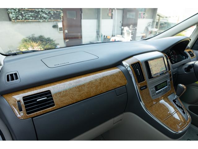 アルファードＶ ＭＺ　後期モデル　新品タイヤ　両側パワスラ　ストラーダメモリーナビ　フルセグ　ＤＶＤ　バックカメラ　スマートエントリー　クルーズコントロール　ＡＦＳ　ＥＴＣ　ヘッドランプレンズクリア再塗装（39枚目）