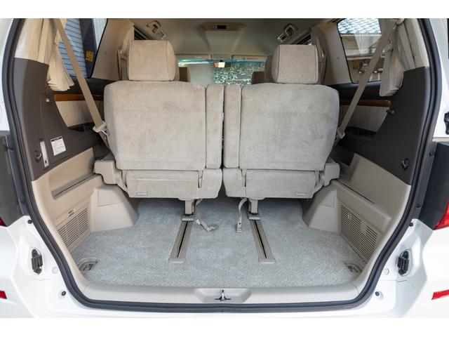 アルファードＶ ＭＺ　後期モデル　新品タイヤ　両側パワスラ　ストラーダメモリーナビ　フルセグ　ＤＶＤ　バックカメラ　スマートエントリー　クルーズコントロール　ＡＦＳ　ＥＴＣ　ヘッドランプレンズクリア再塗装（43枚目）