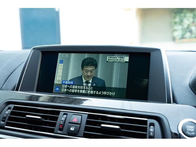 地デジ（フルセグ）がご視聴いただけます。