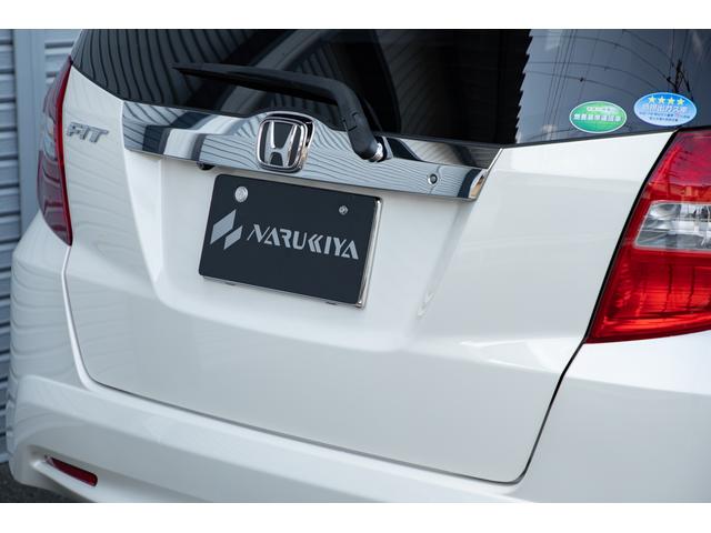 フィット 15XH ファインスタイル GE8最終モデル特別仕様車15XHファインスタイル!記録簿9枚・メモリナビ・Bカメラ・地デジ・HID・無限サス・専用15インチAW・専用メッキグリル&リアガーニッシュ・専用ブラウン内装・新品シフトノブ(17枚目)